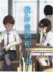 手艺人的手纪录片海报